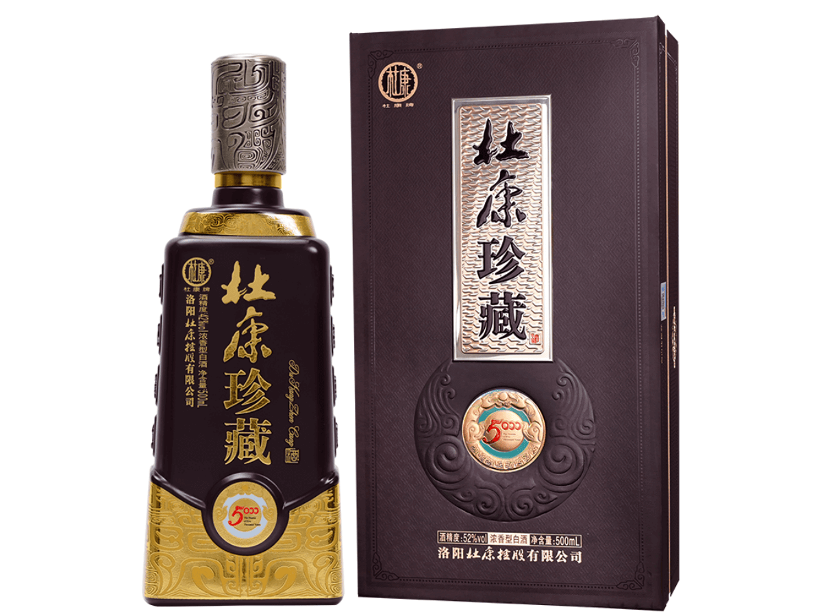 冬季杜康酒的銷售策略調整